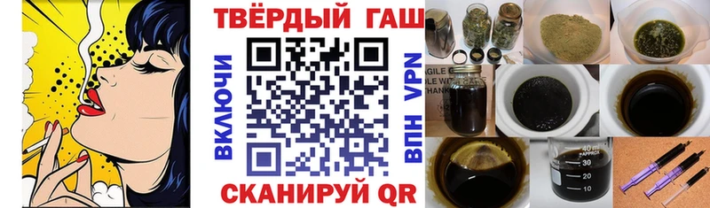 A PVP Сланцы