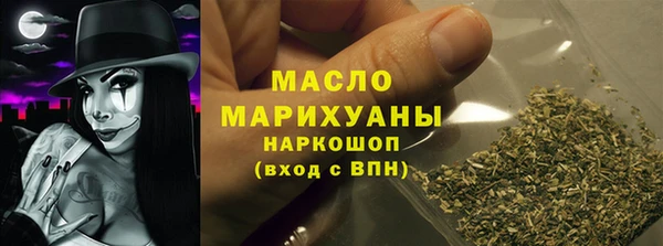 скорость Богородицк