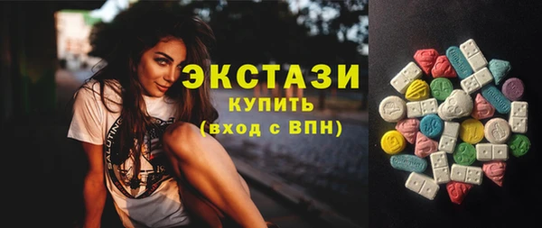 каннабис Богданович