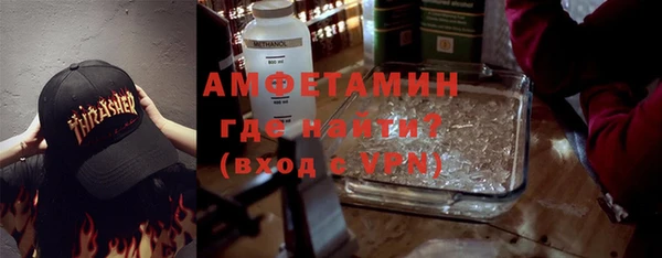 каннабис Богданович