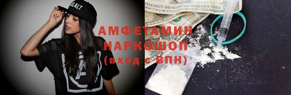 скорость Богородицк