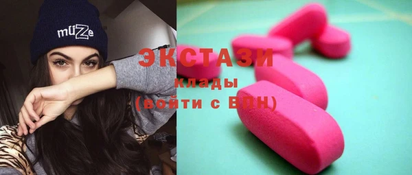 каннабис Богданович