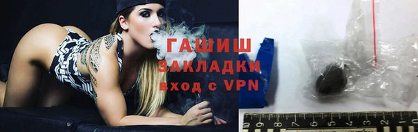 каннабис Богданович