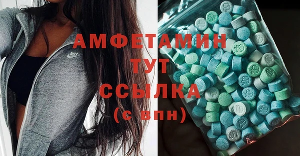 скорость Богородицк