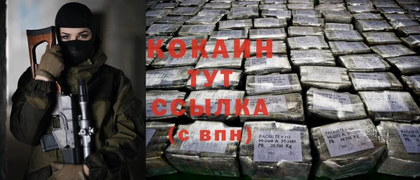 каннабис Богданович