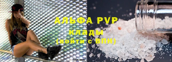 каннабис Богданович