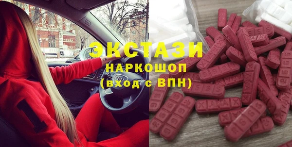 каннабис Богданович