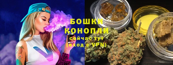 скорость Богородицк