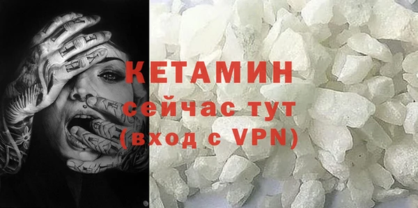 каннабис Богданович