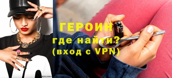 каннабис Богданович