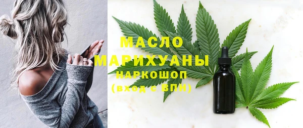 каннабис Богданович