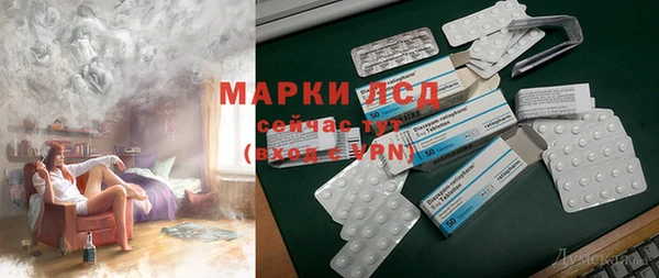 каннабис Богданович