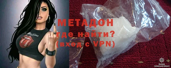 каннабис Богданович