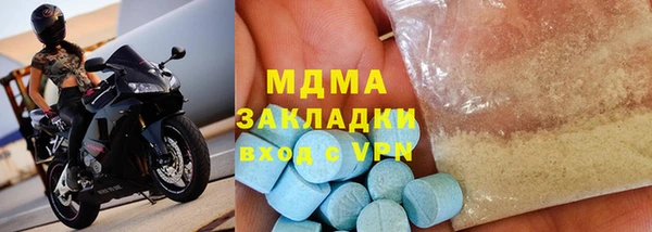 скорость Богородицк