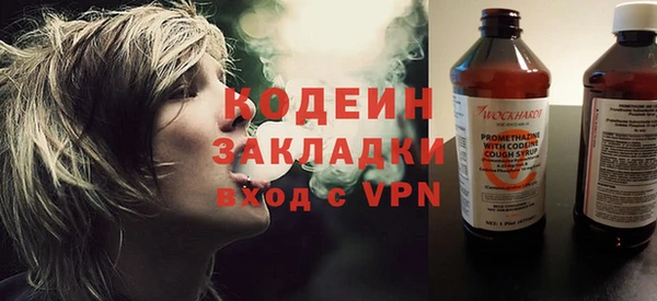 скорость Богородицк