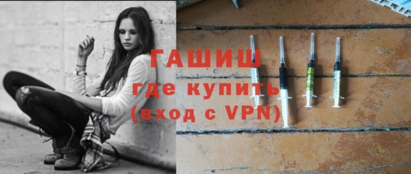 винт Балахна