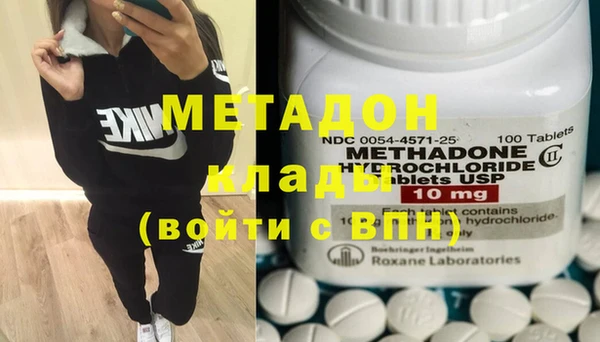 скорость Богородицк