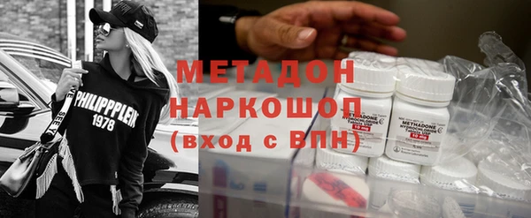 каннабис Богданович