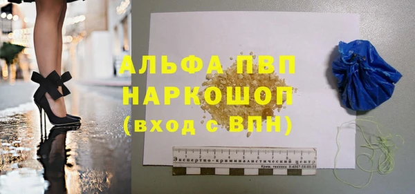 скорость Богородицк