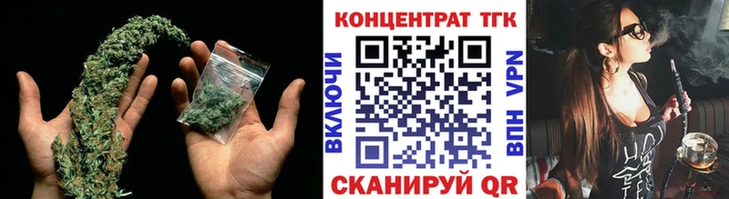 Купить  Сланцы  ТГК Wax 